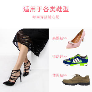 Tacón cojín mimoso de zapato almohadillas para zapatos sueltos demasiado grande de puños Liners Talón de protectores de tacón etiqueta engomada - Product Image 4