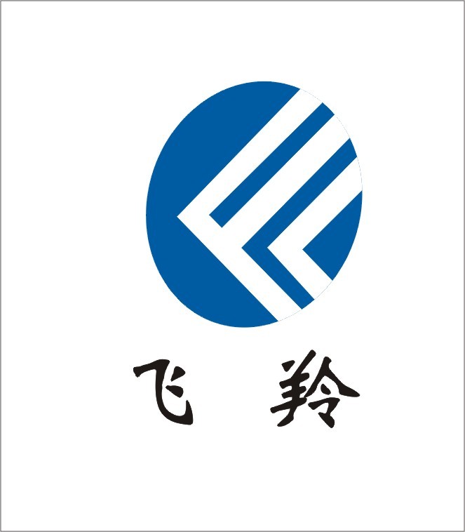 Ningbo Feiling Electrical Co., Ltd. logo