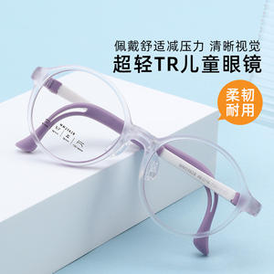 Montures de lunettes ovales pour enfants Danyang TR 25628, branches réglables, plaquettes de nez souples, confortables, monture complète, verres en résine - Product Image 5