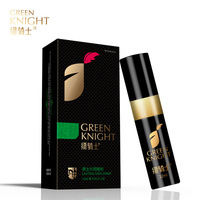 Spray Retardante Externo Green Knight Honor Edition para Hombres con Eyaculación Precoz, 12 ml, Venta al Por Mayor de Fábrica