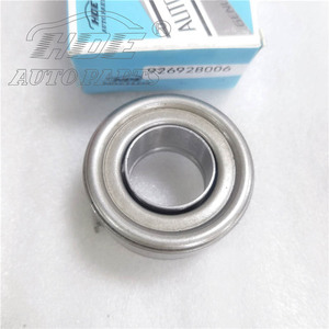 926928006 0926928006 Rodamiento de Desembrague HDE para Suzuki Swift II, Venta al Por Mayor de Autopartes - Product Image 1