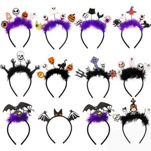 Nuevos Globos de Látex de Halloween, Suministros de Decoración para Fiestas, Accesorios para Fotos, Cabeza de Gato, Calabaza, Murciélago, Hebilla, Navidad, Pascua - Product Image 1