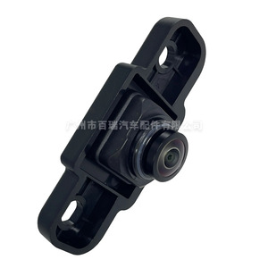 Cámara de Visión Trasera para Auto 3776103XPW04A, Resolución 480x600, Visión Nocturna, Carcasa de Plástico para Great Wall Cannon - Product Image 1