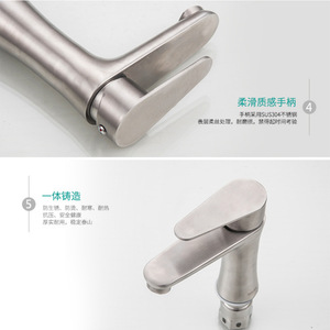 Stainless Steel Basin Faucet Single Handle Deck Mounted Minimalist Design For Washbasin - Product Image 6