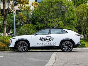 Véhicule utilitaire sport (VUS) Mazda EZ-60 2025 <span class=keywords><strong>RE</strong></span> 200 Pro à autonomie étendue, configuration intelligente améliorée, en vente flash - Product Image 4
