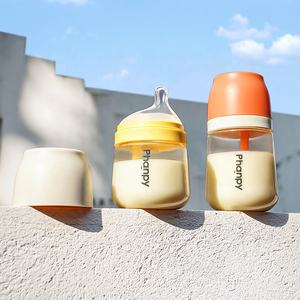 Hanpy Latest China Mart 240ml ottottstustom ababy eeding Lass iipping pping ipping iuality - Product Image 2