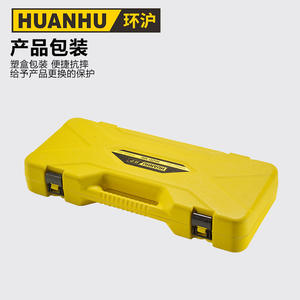 เครื่องตัดสายไฟฟ้าแบบชาร์จไฟได้ HHZD-50D เครื่องตัดท่อไฮดรอลิกสำหรับตัดสายทองแดง อลูมิเนียม สายหุ้มเกราะ คีมตัดตาข่าย - Product Image 3