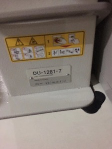 Machine à coudre industrielle à point droit à alimentation par le bas Jukis <span class=keywords><strong>DU</strong></span>-1281-7 d'occasion <span class=keywords><strong>du</strong></span> Japon pour travaux lourds - Product Image 6