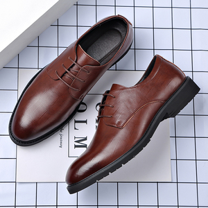 Chaussures habillées et Richelieu décontractées en cuir de vachette de haute qualité pour hommes – Confortables, style bureau et affaires, souples et élégantes - Product Image 1