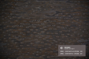 Chapa decorativa de madera de ingeniería de Fresno, Haya, Sapeli, Nogal Negro, Teca de Birmania, Roble Rojo y Arce - Product Image 6
