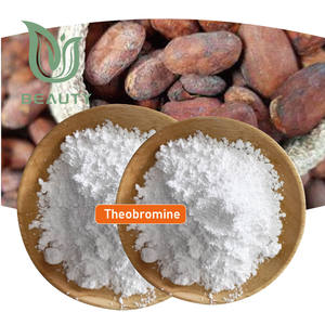 ผงไดโอโบรมีนเกรดอาหาร98% 99.5% ความบริสุทธิ์สูงได้รับการรับรอง GMP สำหรับยาและอาหารเสริมที่บรรจุในถัง - Product Image 3