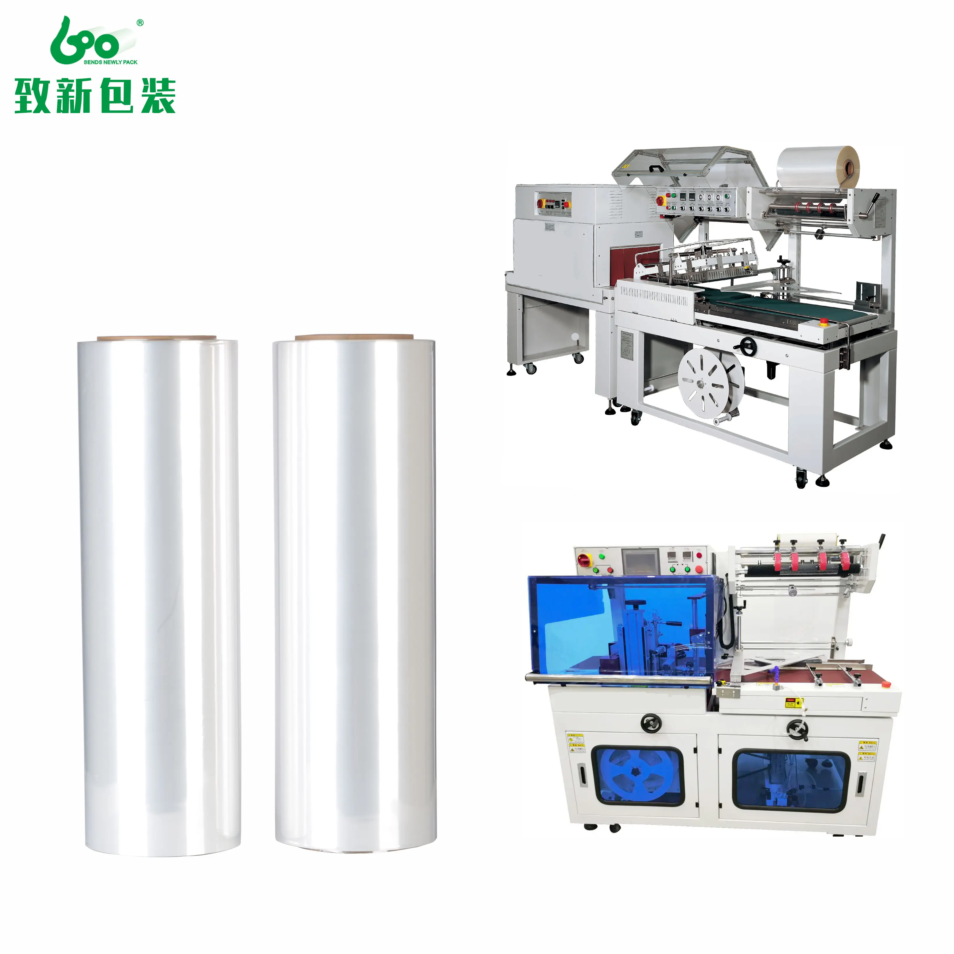 Factory hot sale transparent POF shrink film with bottom price
