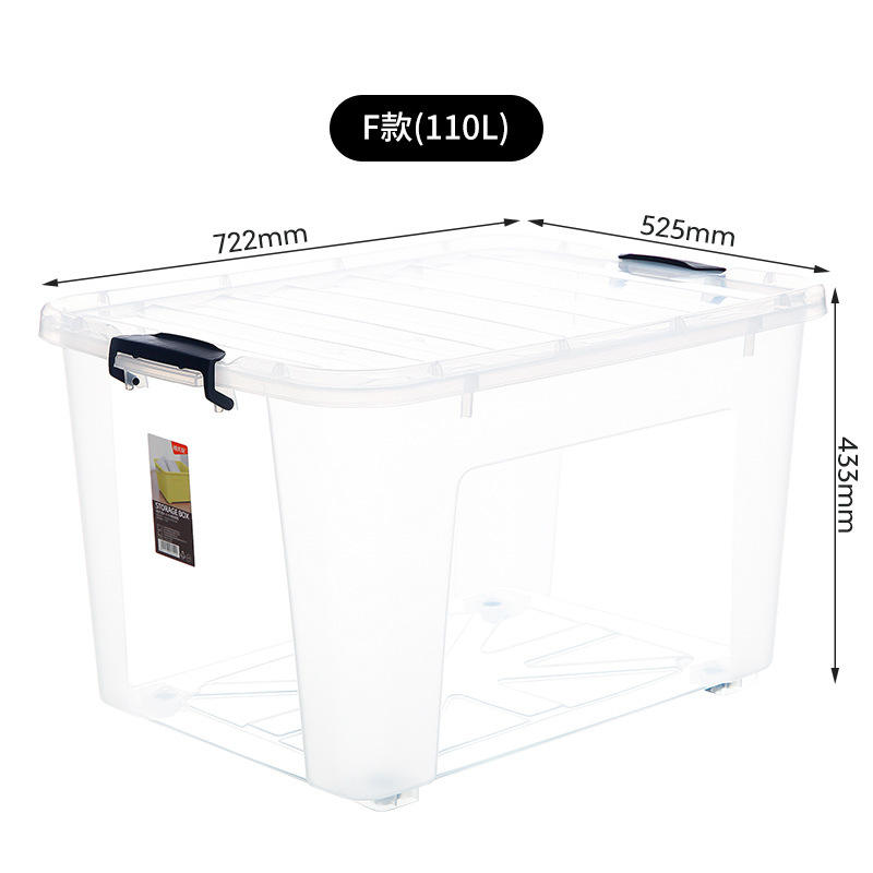 X-6154 กล่องเก็บของใส 110L