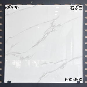 Gạch lát nền men sứ giả đá cao cấp 60x60cm, đạt chuẩn, dùng trong nhà, phòng tắm, phòng khách