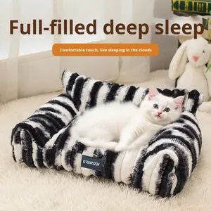 Casa de Peluche Moderna Grande para Perros y Gatos, Nido Cálido para Mascotas para Todas las Estaciones, Diseño Plegable, Venta al por Mayor Transfronteriza - Product Image 3