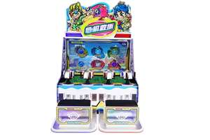 Arcade Water Shooting <b>Machine</b> Ticket Redemption <b>Game</b> <b>Machine</b> Coin Op Amusement Equipment Indoor Arcade Shooting <b>Game</b> - Product Image 6