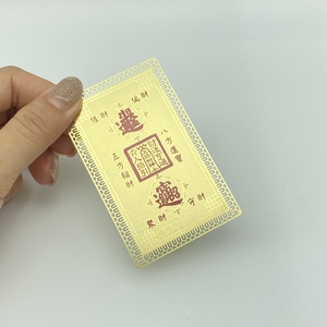 Carte de cartes de visite en métal de haute qualité avec code Qr et suivi Nfc - Product Image 1