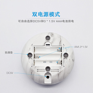 Aromatherapy Diffuser Mini USB <b>Powered</b> Fog Free 0.5L For Car Home 10 Sqm White Light Wood Grain Marble Pattern - Product Image 3
