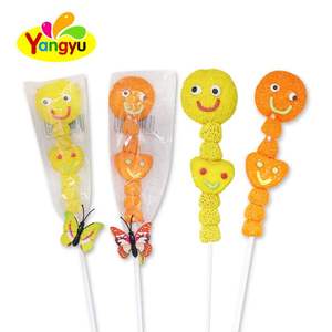 ลูกอมนุ่มรูปอมยิ้มทรงยิ้มฮาลาล - Product Image 6