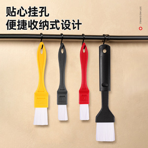 <b>Plastic</b> Barbecue Oil Brush Lint Free <b>Kitchen</b> Cooking Sauce Brush For Baking Grilling Household Use - Product Image 3