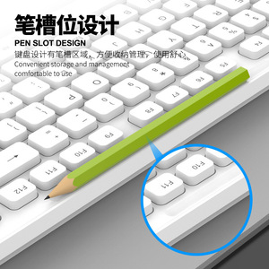 Raiku Lk200 <b>Wireless</b> <b>Keyboard</b> <b>Mouse</b> Combo <b>White</b> Business Office Use - Product Image 3