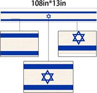 Israël drapeau chemin de Table décoration de Table juive pour la Pâque Rosh Hashanah Soukkot Soukkah cuisine salle à manger fête