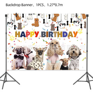 Pet Dog Themed Party Tableware Set Paper Plates Napkins <b>Tablecloth</b> Decorations Birthday Party Supplies <b>Rectangle</b> Shape - Product Image 3