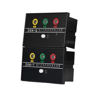 อุปกรณ์ไฟฟ้าแรงสูงคุณภาพสูงสำหรับใช้งานภายในอาคาร พร้อมจอแสดงผลแบบชาร์จไฟฟ้า <span class=keywords><strong>DXN</strong></span>/GSN-T - Product Image 3