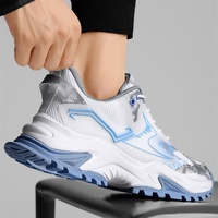 Zapatillas Deportivas Adit para Hombre, con Suela Gruesa, Malla Transpirable, con Cordones, Tallas Grandes, Cómodas y a la Moda