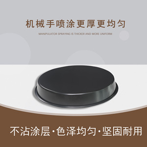 Black Carbon Steel Pizza Pan 9 Inch Non Stick Round Baking Mold For Home Use - Product Image 3