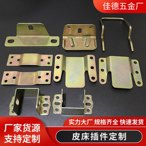 Corner Brace Metal <b>Bracket</b> For Bed Frame Support Hardware Accessory <b>Silver</b> Color Nonstandard Size - Product Image 5