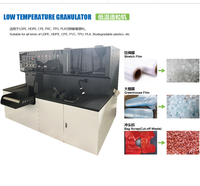 Ligne de granulation à basse température sans odeur et sans eau pour la protection de l'environnement