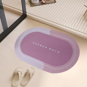 Alfombra de Baño de Secado Rápido, Antideslizante y Antibacteriana, Alfombra Absorbente para Baño, Cocina, Hogar, Alfombra para Entrada, Uso en Hoteles - Product Image 5