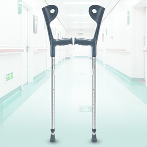 Bâtons de marche médicaux en alliage d'aluminium, réglables en hauteur, pour personnes âgées et jeunes souffrant de fractures - Product Image 1