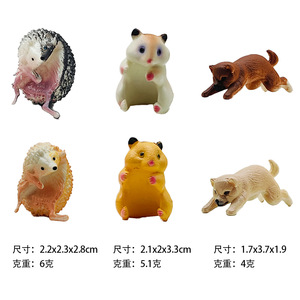 Pendentif en PVC en forme de hérisson simulé pour bord de tasse, jouet Gashapon pour adolescents de 7 à 14 ans, taille unisexe inférieure à 15 cm - Product Image 4