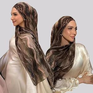 Pañuelo Étnico de Moda, Transpirable, Estampado en Acuarela, Hijab Musulmán - Product Image 1