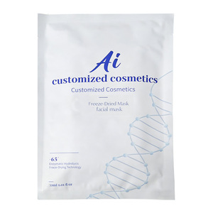 Masque facial lyophilisé personnalisé Ai 30ml, masque en feuille hydratant anti-rides - Product Image 1