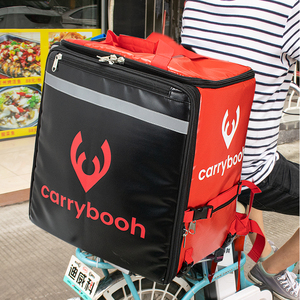 Sac isotherme étanche, 38 l, avec isolation, pour la livraison de nourriture et de Pizza, vélo - Product Image 5
