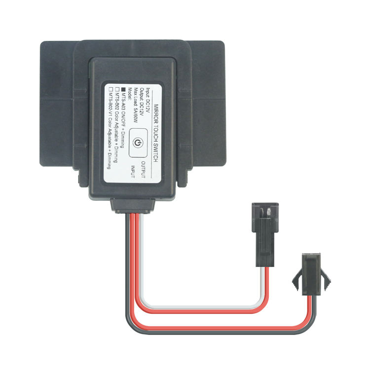 MTS-A03(ON/OFF+Dimming)