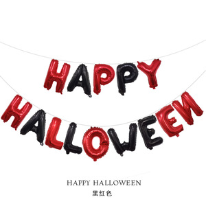 16 Inch Letter <b>Balloon</b> Halloween Black Orange Letter <b>Balloon</b> <b>Decorative</b> Supplies Aluminum Film Halloween <b>Balloon</b> - Product Image 5