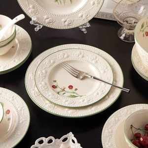 Perfect Quality Cake Plate Customized Glaze Round <b>Serving</b> <b>Dish</b> Porcelain Plate Ceramic Tableware for Home - Product Image 4