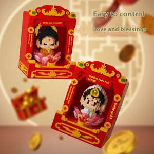 Yue Lao หุ่นบล็อกตัวต่อเพื่อการศึกษาสำหรับเด็ก - Product Image 4