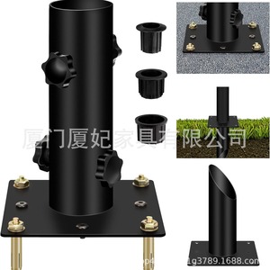 Base para sombrilla de exterior de alta resistencia, de acero negro, 7.67 pulgadas de alto, ajustable para sombrillas de patio - Product Image 2