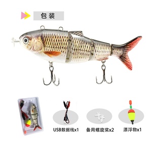 <span class=keywords><strong>Leurre</strong></span> de Pêche Électronique à LED en Plastique Dur, Nage Automatique Quatre Sections Rechargeable, <span class=keywords><strong>Leurre</strong></span> Robot-Poisson Auto-Propulsé - Product Image 6