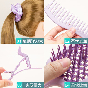 Ensemble de coiffure Guangzhou Wanmei : Peigne en plastique violet, élastique, peigne à dents larges pour volume, usage domestique - Product Image 2