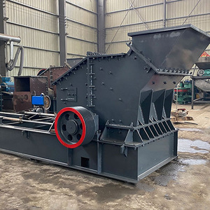 High Efficiency Fine Sand Crusher 70t/h Fine Impact Hammer Crusher Concrete Sand <b>Making</b> <b>Machine</b> - Product Image 4