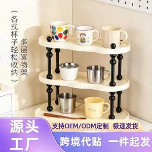 Retro Style Cup Holder 3 Tier White Multi Function <b>Kitchen</b> Storage <b>Rack</b> For Tea Coffee Living Room - Product Image 4