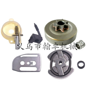 Bomba de aceite de placa impulsada por embrague para motosierra industrial Hussqvarna HUS136 137 141 142 36 41 235 240, nueva, a gasolina, OEM, personalizable, para bricolaje - Product Image 1