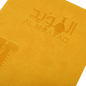 Carnet de notes en cuir PU jaune de taille A5 avec logo personnalisé, reliure cousue, design en relief, prix d'usine - Product Image 4