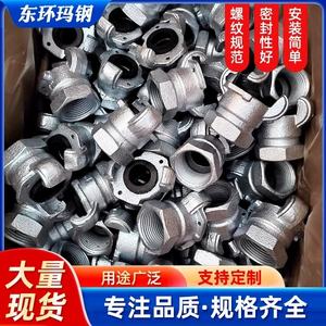 Kit Pistola per Sabbiatura con Giunto Tubolare e Ugello Venturi - Product Image 4